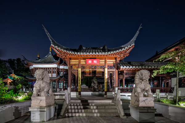 Chinesisches Teehaus ZN5A5265-Bearbeitet.jpg